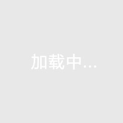 湖南生活水平怎么样（湖南生活成本高吗）